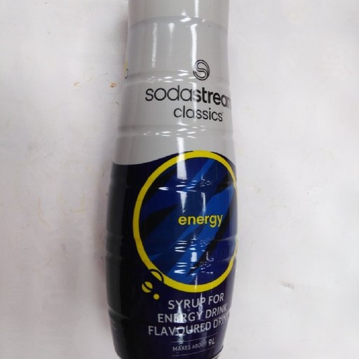 Classics Xstream Energy 440ML